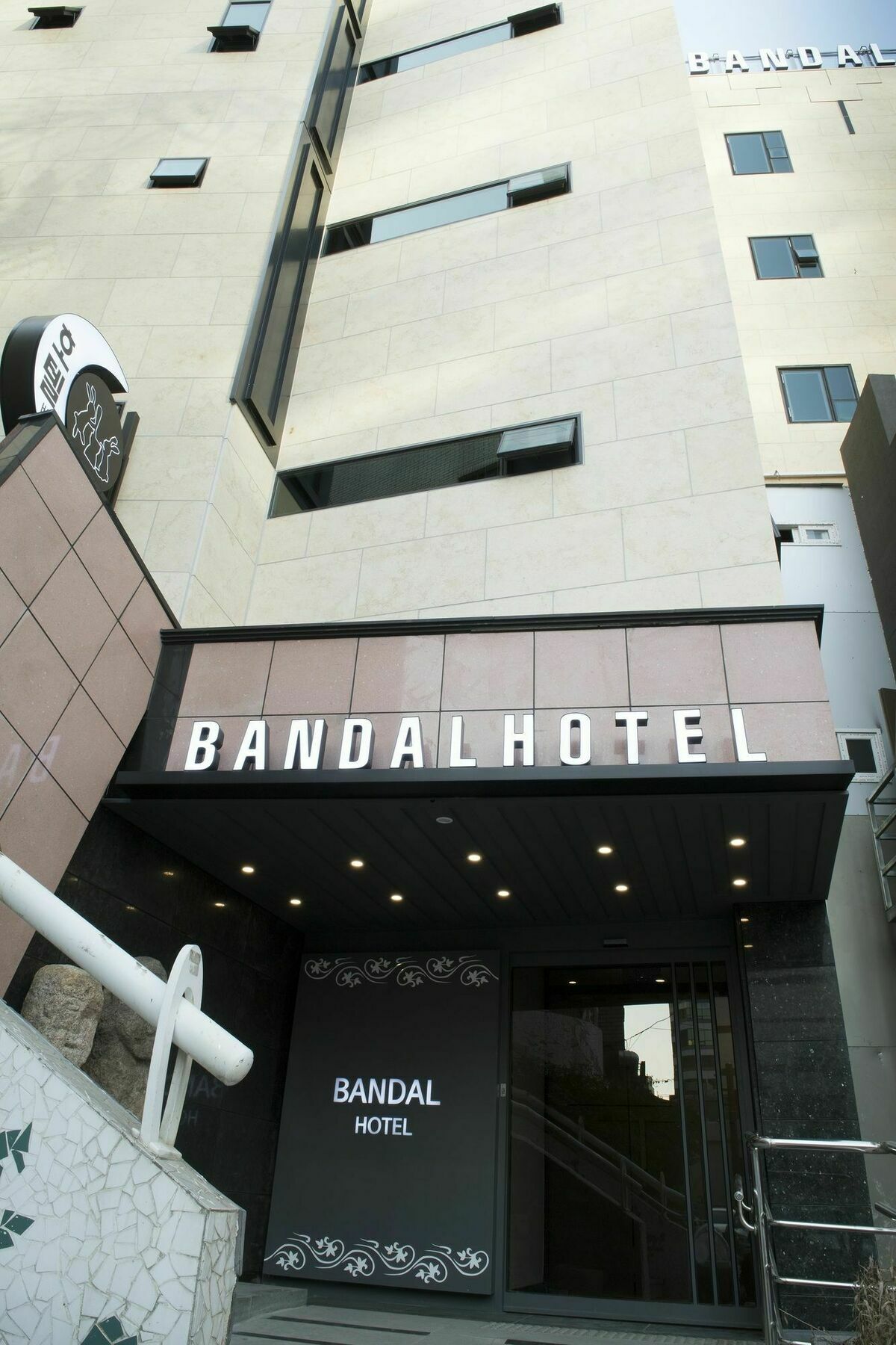 Bandal Hotel Busan Buitenkant foto