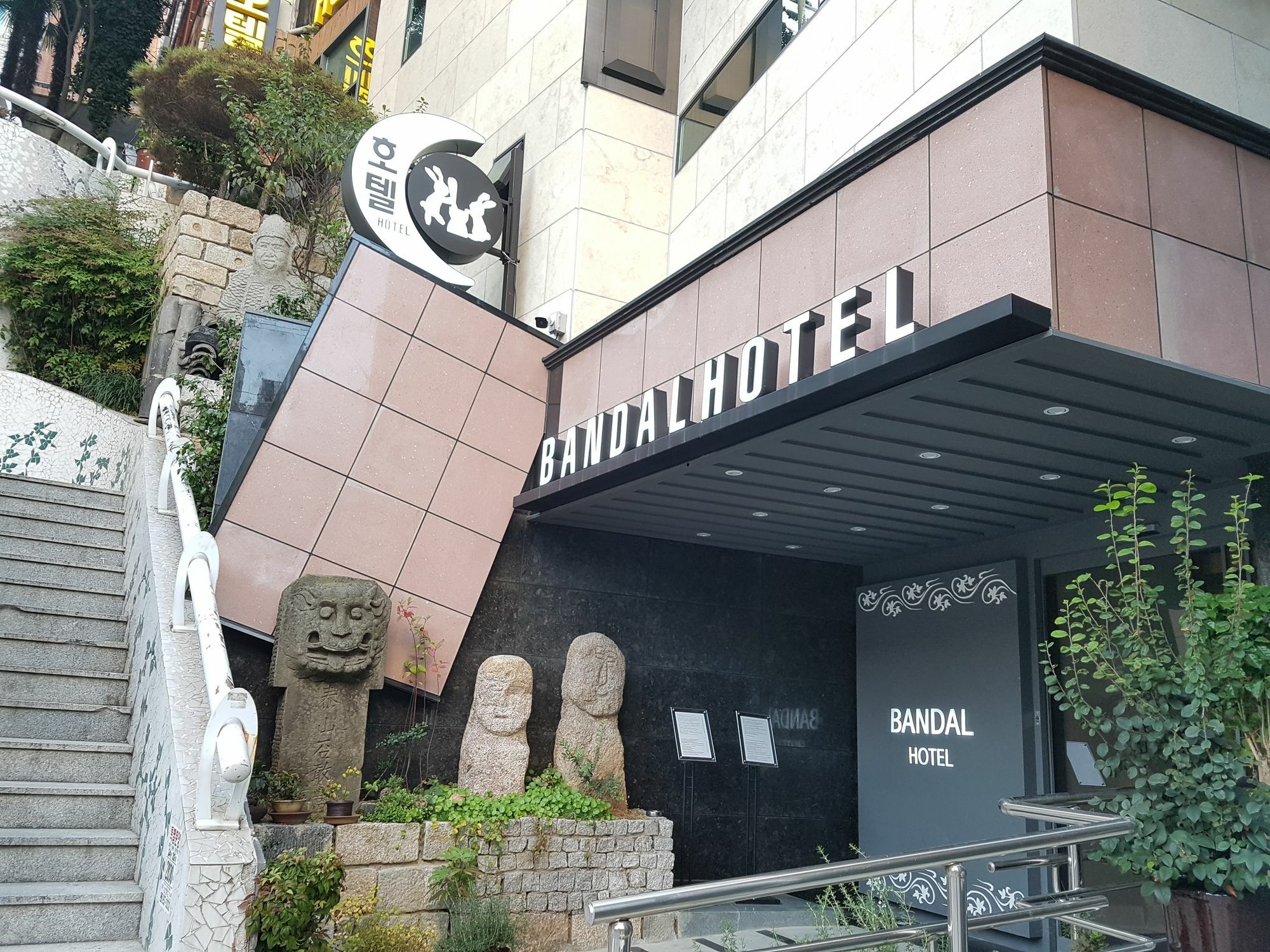 Bandal Hotel Busan Buitenkant foto